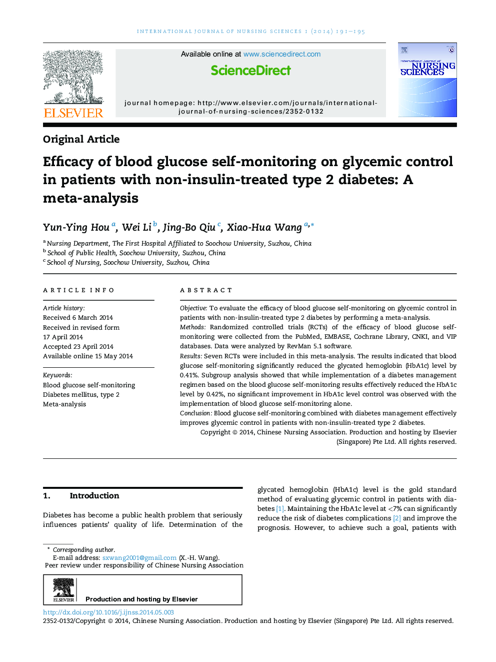 بررسی اثربخشی خودمراقبتی قند خون بر کنترل گلیسمی در بیماران مبتلا به دیابت نوع 2 غیر انسولین: یک متاآنالیز