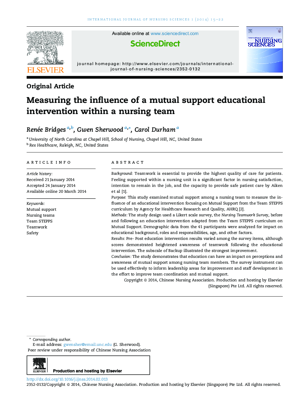 سنجش تاثیر مداخله آموزشی حمایت متقابل در یک تیم پرستاری