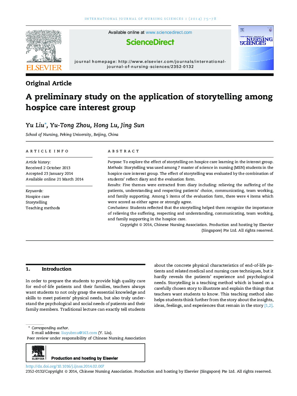 A preliminary study on the application of storytelling among hospice care interest group 