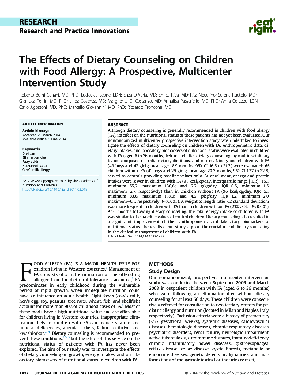 تأثیر مشاوره رژیم غذایی در کودکان با آلرژی غذایی: یک مطالعه مداخله چند بعدی 