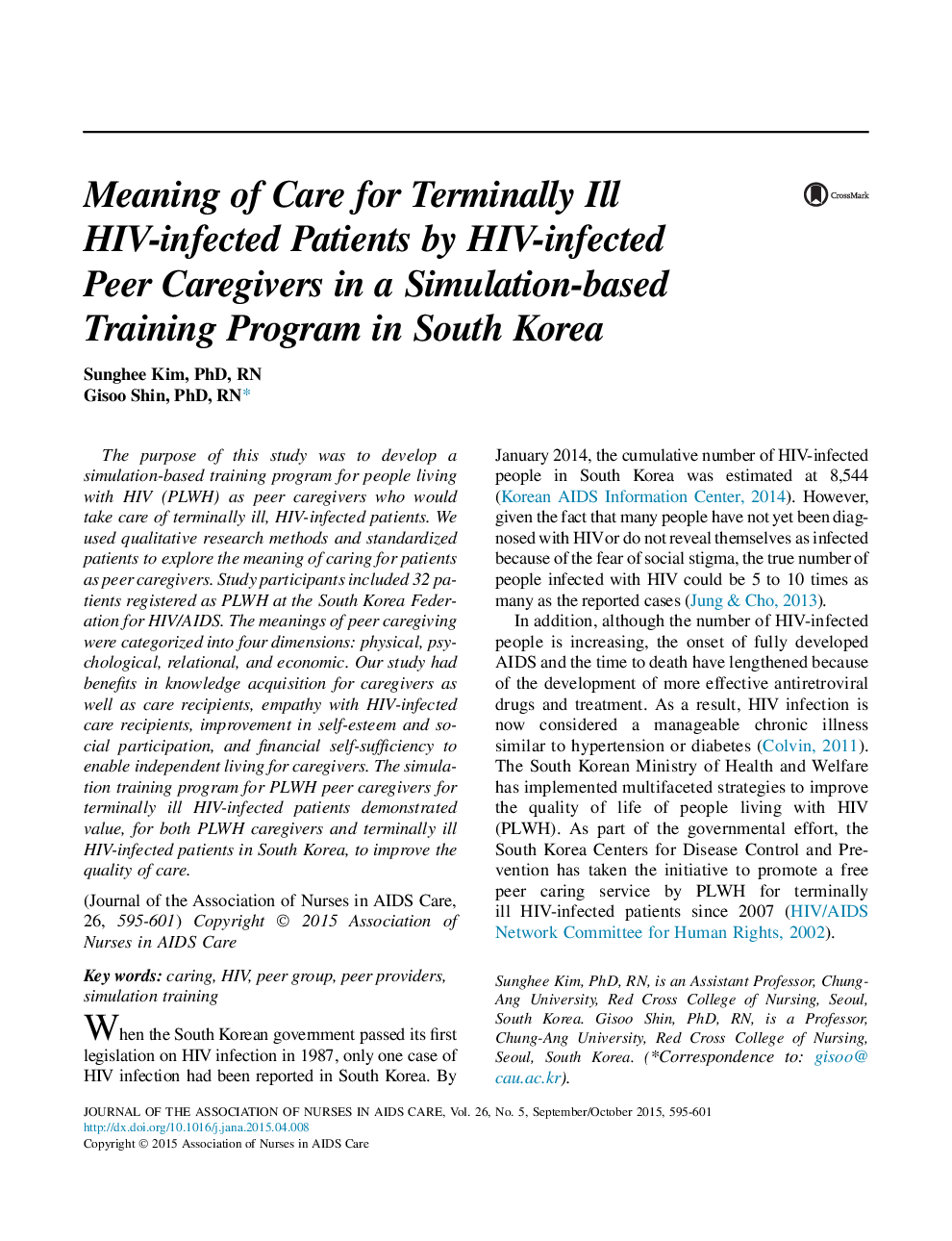 Meaning of Care for Terminally Ill HIV-infected Patients by HIV-infected Peer Caregivers in a Simulation-based Training Program in South Korea