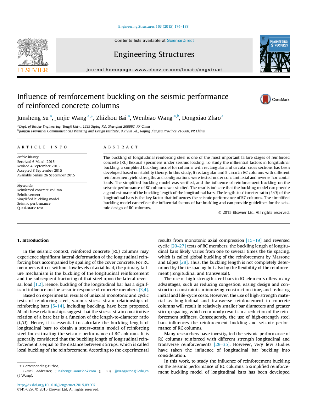 Influence of reinforcement buckling on the seismic performance of reinforced concrete columns