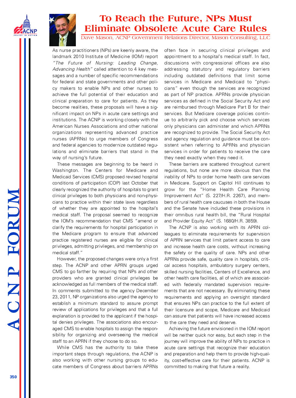To Reach the Future, NPs Must Eliminate Obsolete Acute Care Rules