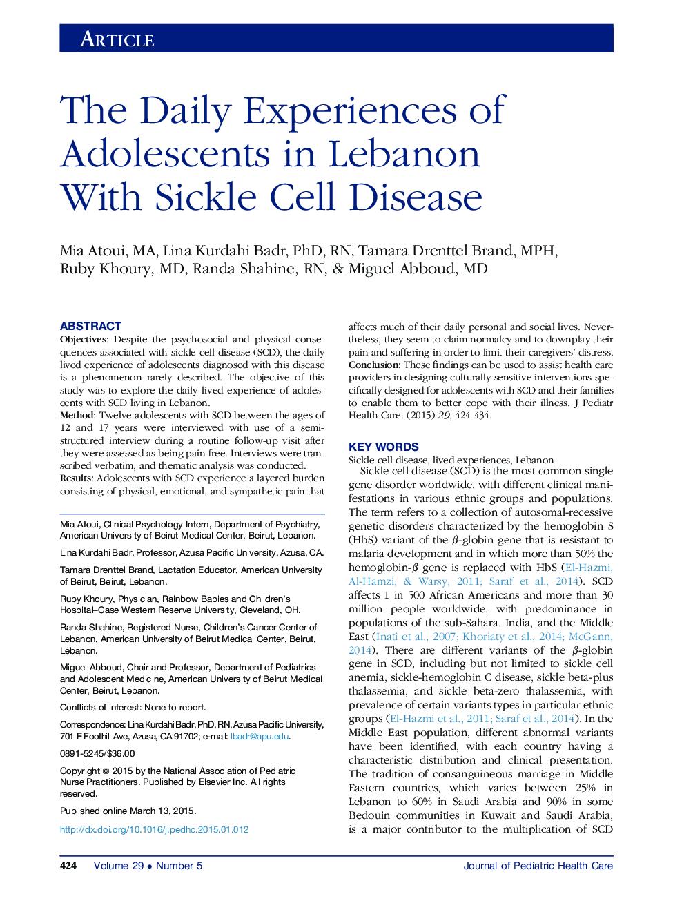 تجربیات روزانه نوجوانان در لبنان با بیماری سلولی سقط 