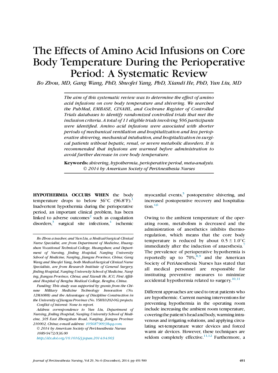 اثر تزریق آمینو اسید بر درجه حرارت بدن در طول دوره تجویز: یک بررسی سیستماتیک 