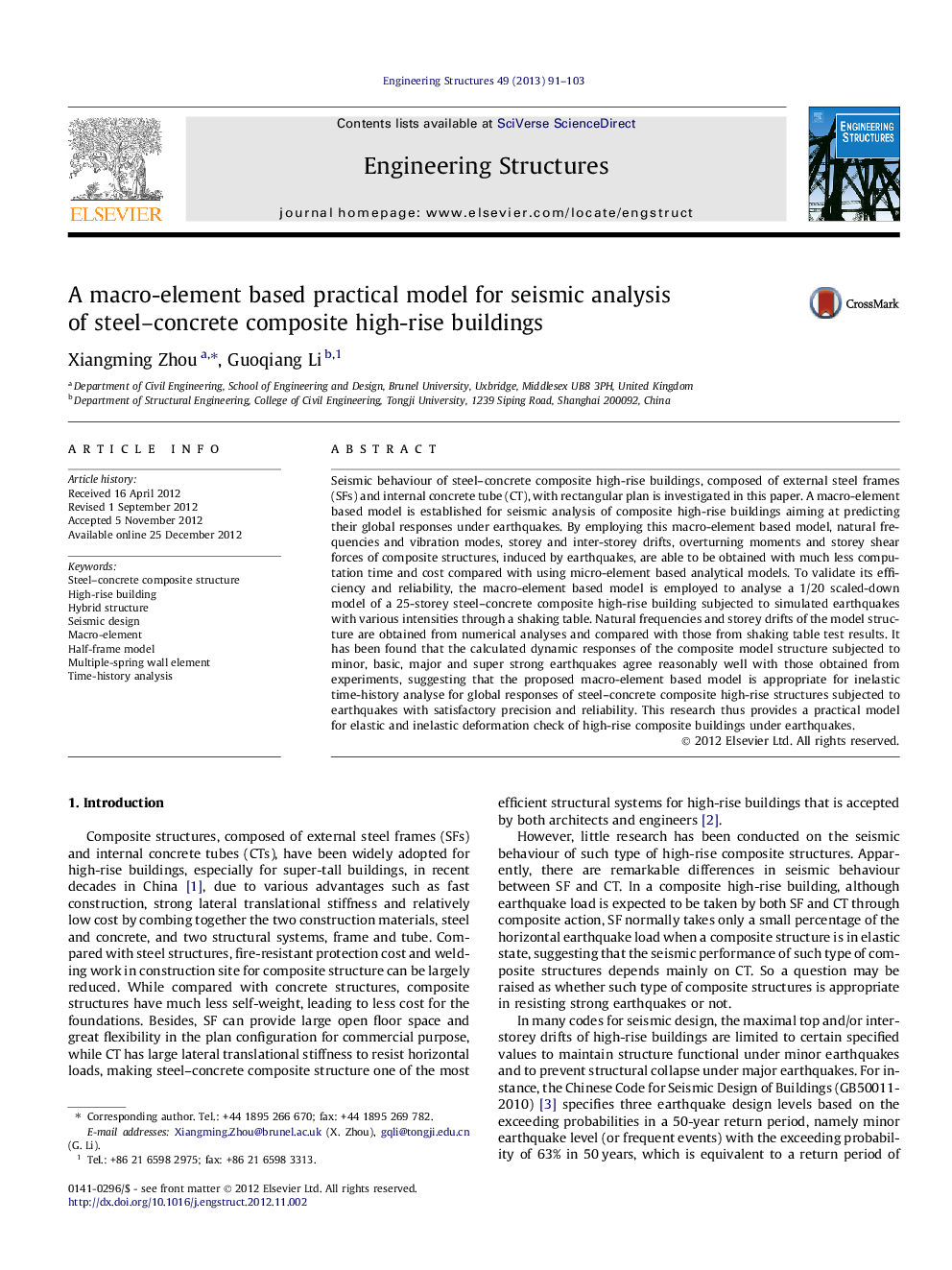 A macro-element based practical model for seismic analysis of steel–concrete composite high-rise buildings