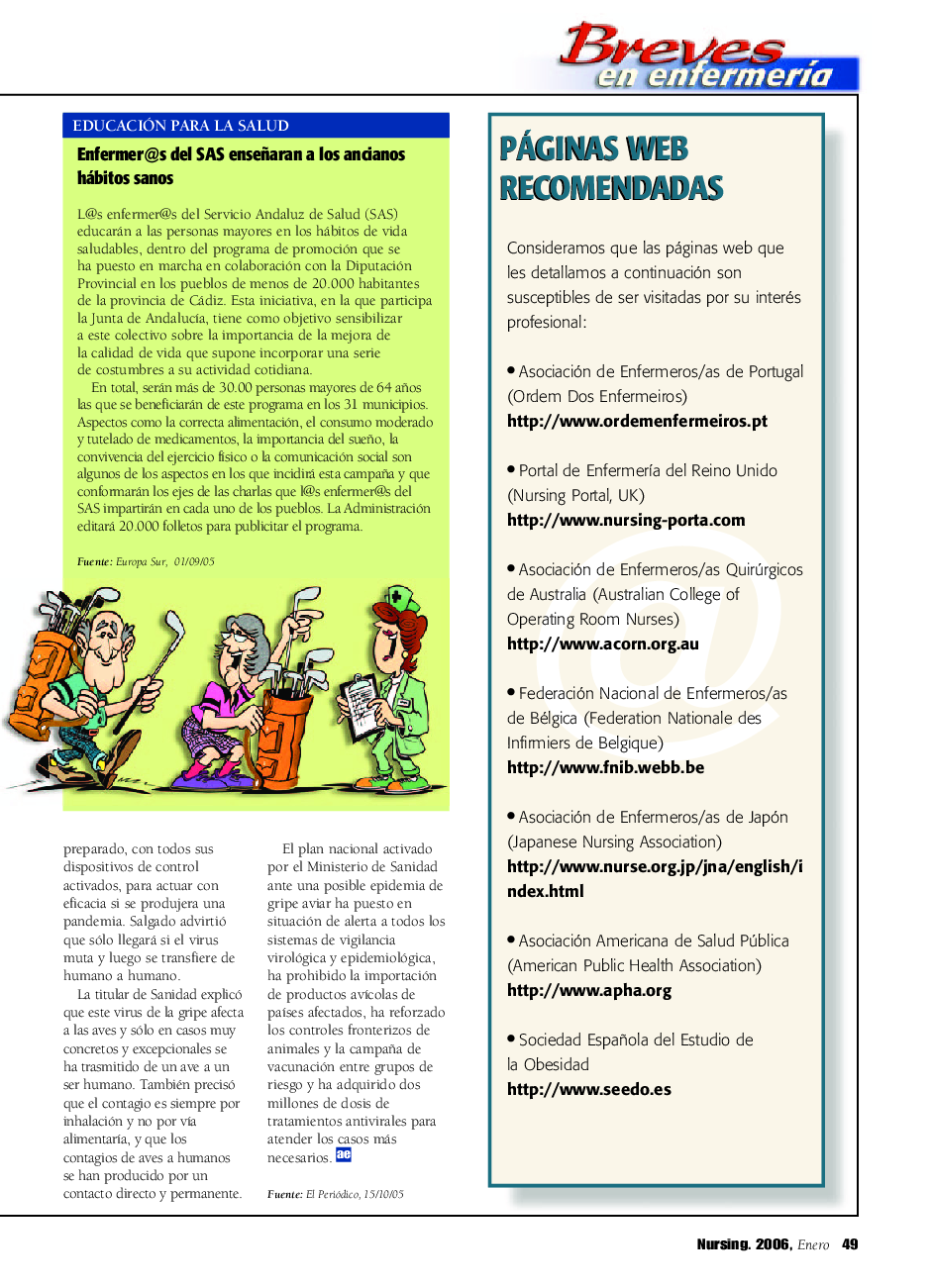 Justificación de la inversión en material de bioseguridad en la asistencia sanitaria