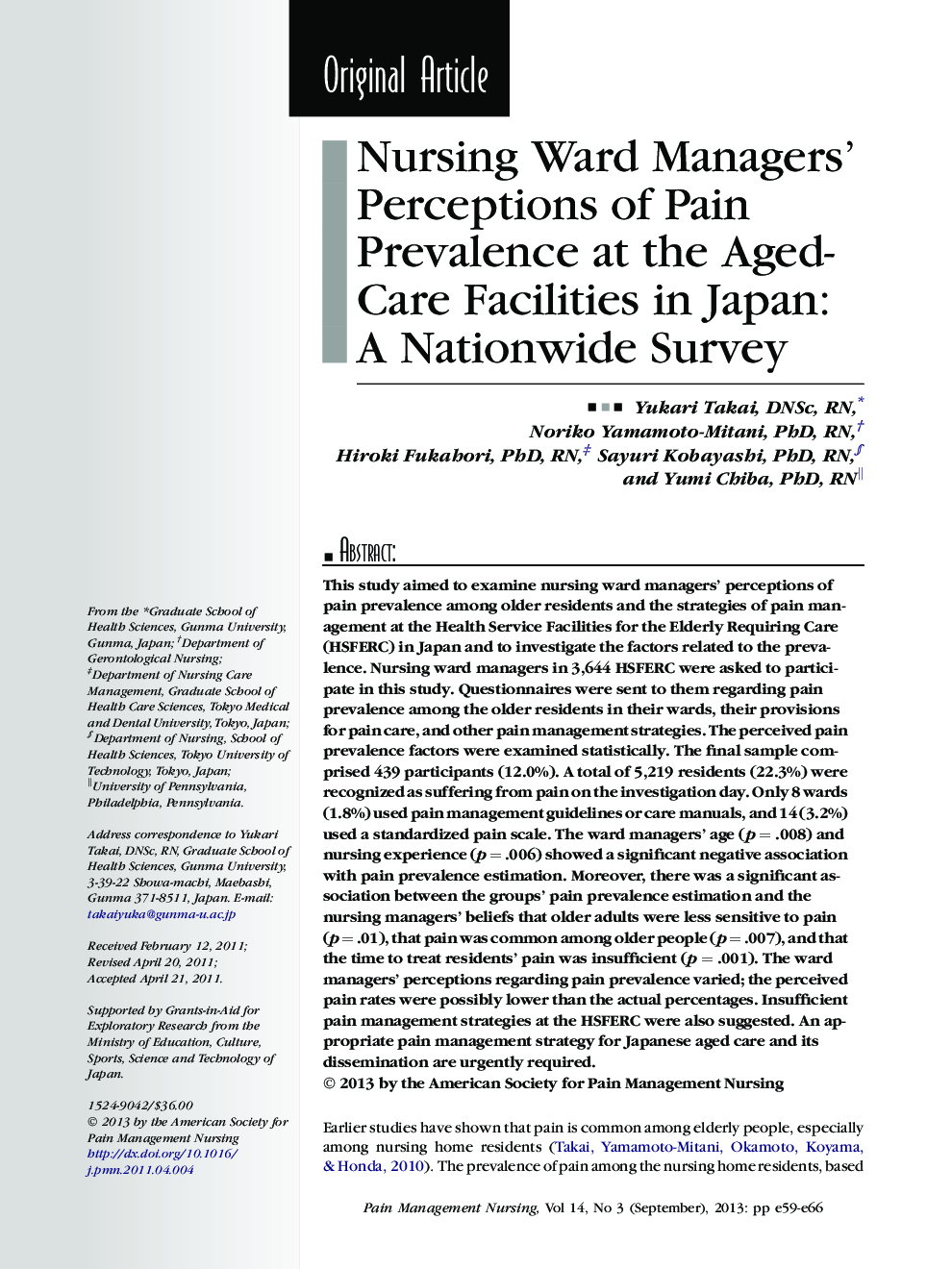 Nursing Ward Managers’ Perceptions of Pain Prevalence at the Aged-Care Facilities in Japan: A Nationwide Survey 