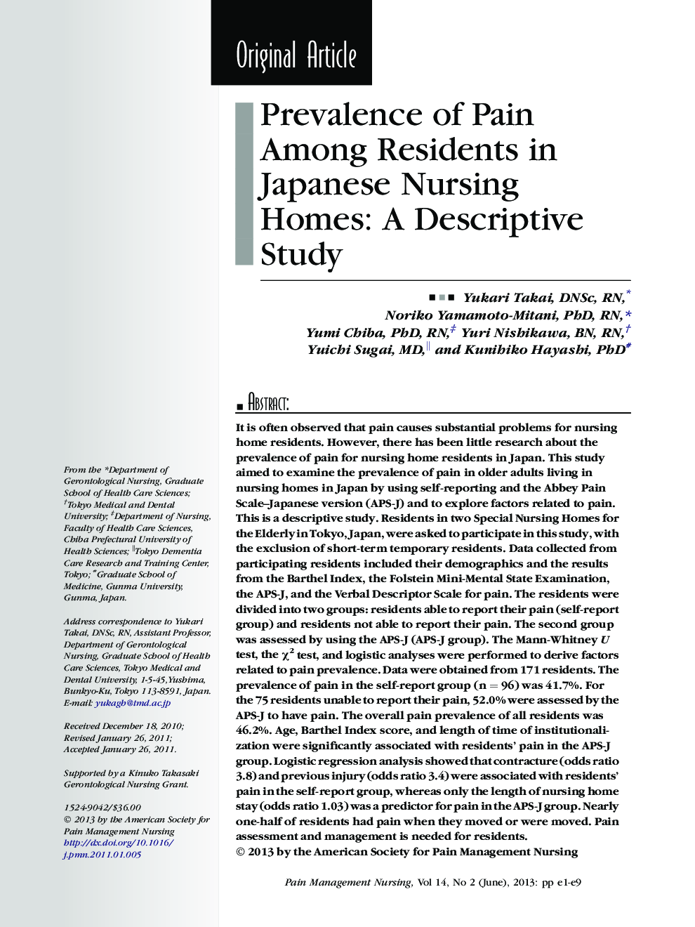 عکس صفحه اول مقاله: Prevalence of Pain Among Residents in Japanese Nursing Homes: A Descriptive Study Prevalence of Pain Among Residents in Japanese Nursing Homes: A Descriptive Study