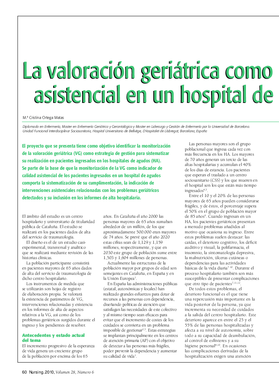La valoración geriátrica como indicador de calidad asistencial en un hospital de agudos