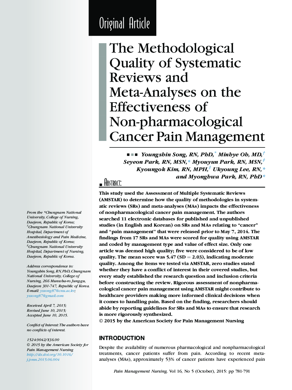 کیفیت روش شناختی بررسی و متاآنالیز سیستماتیک بر روی اثربخشی مدیریت غیردارویی درد سرطان 