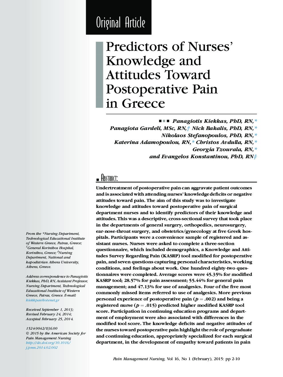 Predictors of Nurses’ Knowledge and Attitudes Toward Postoperative Pain in Greece