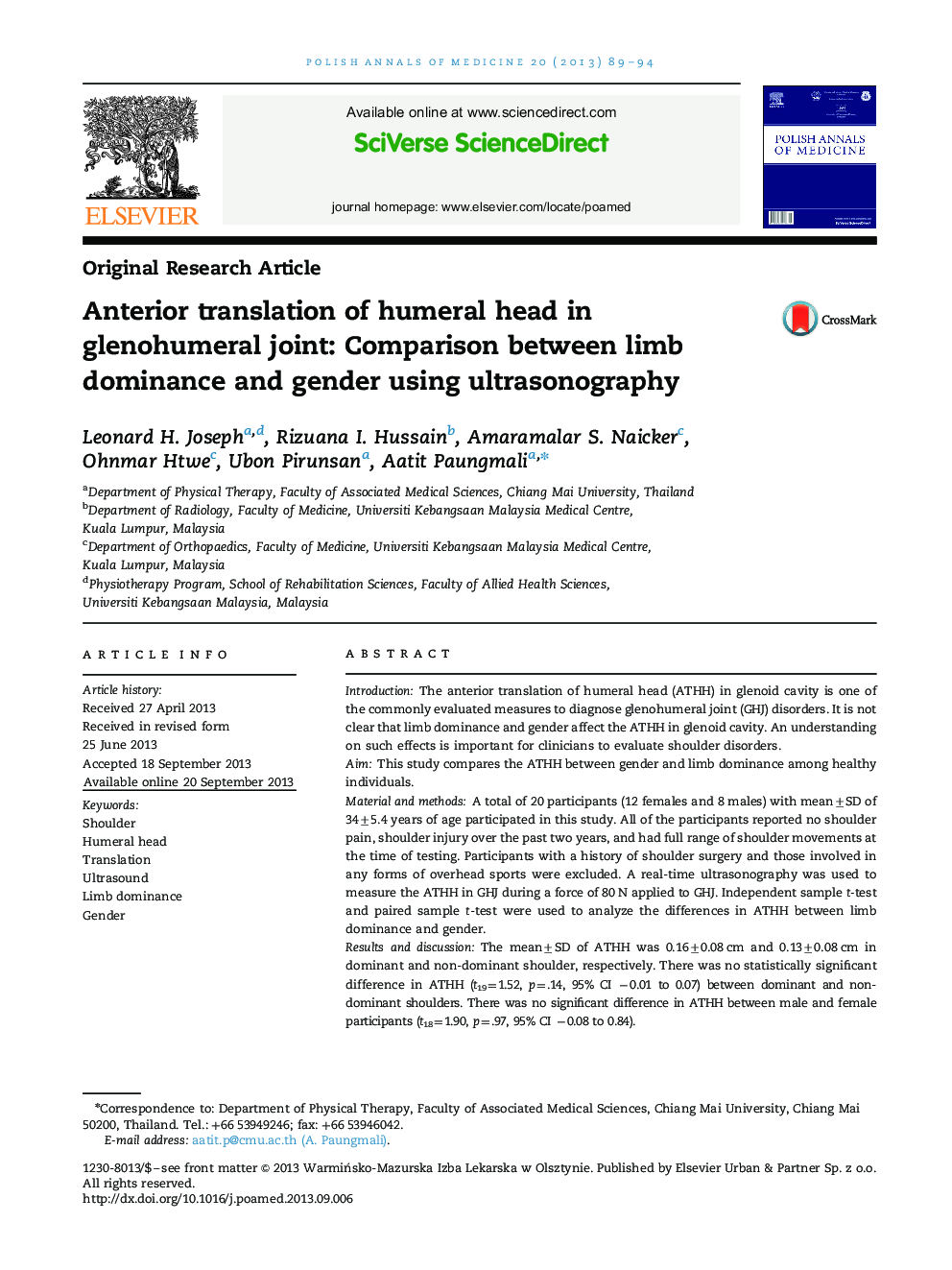ترجمه قدامی سر استخوان بازو در مفصل گلنوهومرال: مقایسه بین تسلط اندام و جنسیت با استفاده از سونوگرافی