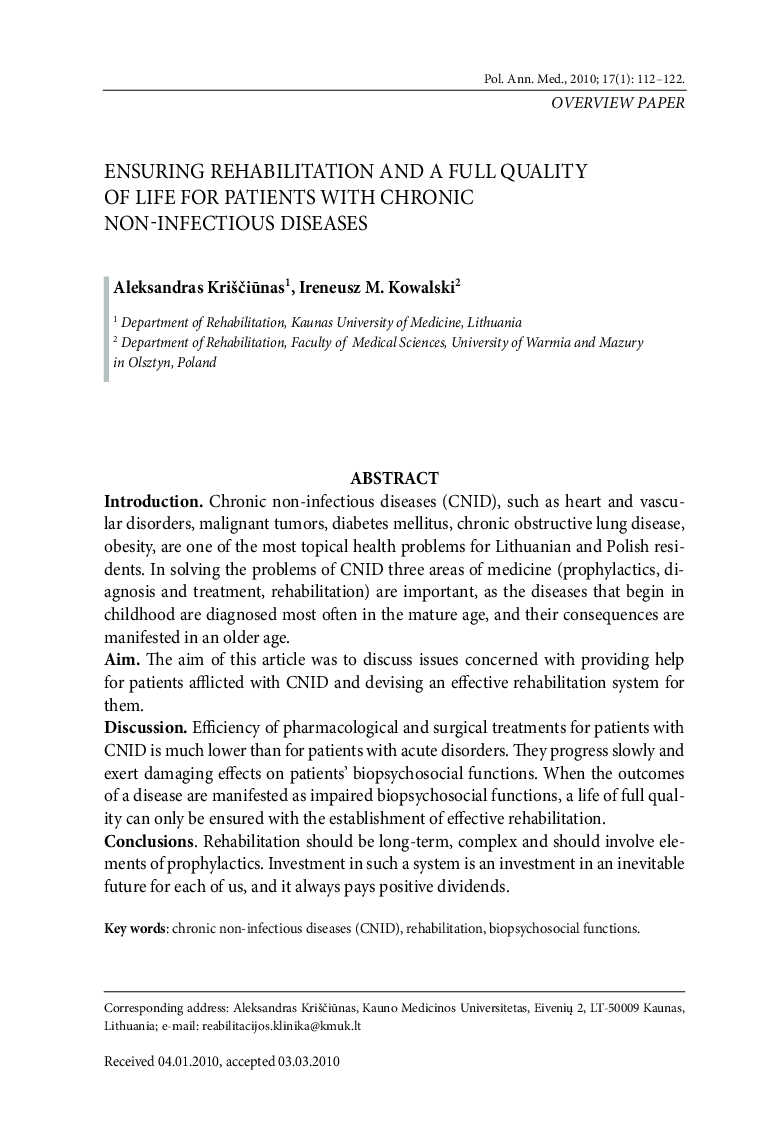 عکس صفحه اول مقاله: Ensuring rehabilitation and a full quality of life for patients with chronic non-infectious diseases Ensuring rehabilitation and a full quality of life for patients with chronic non-infectious diseases