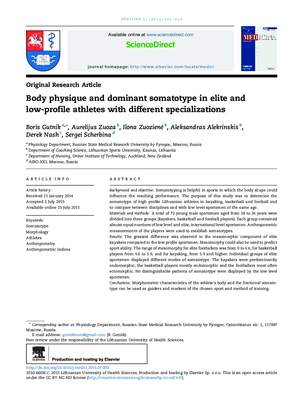 Body physique and dominant somatotype in elite and low-profile athletes with different specializations 