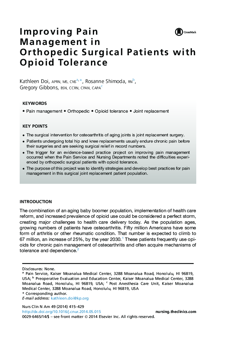 Improving Pain Management in Orthopedic Surgical Patients with Opioid Tolerance