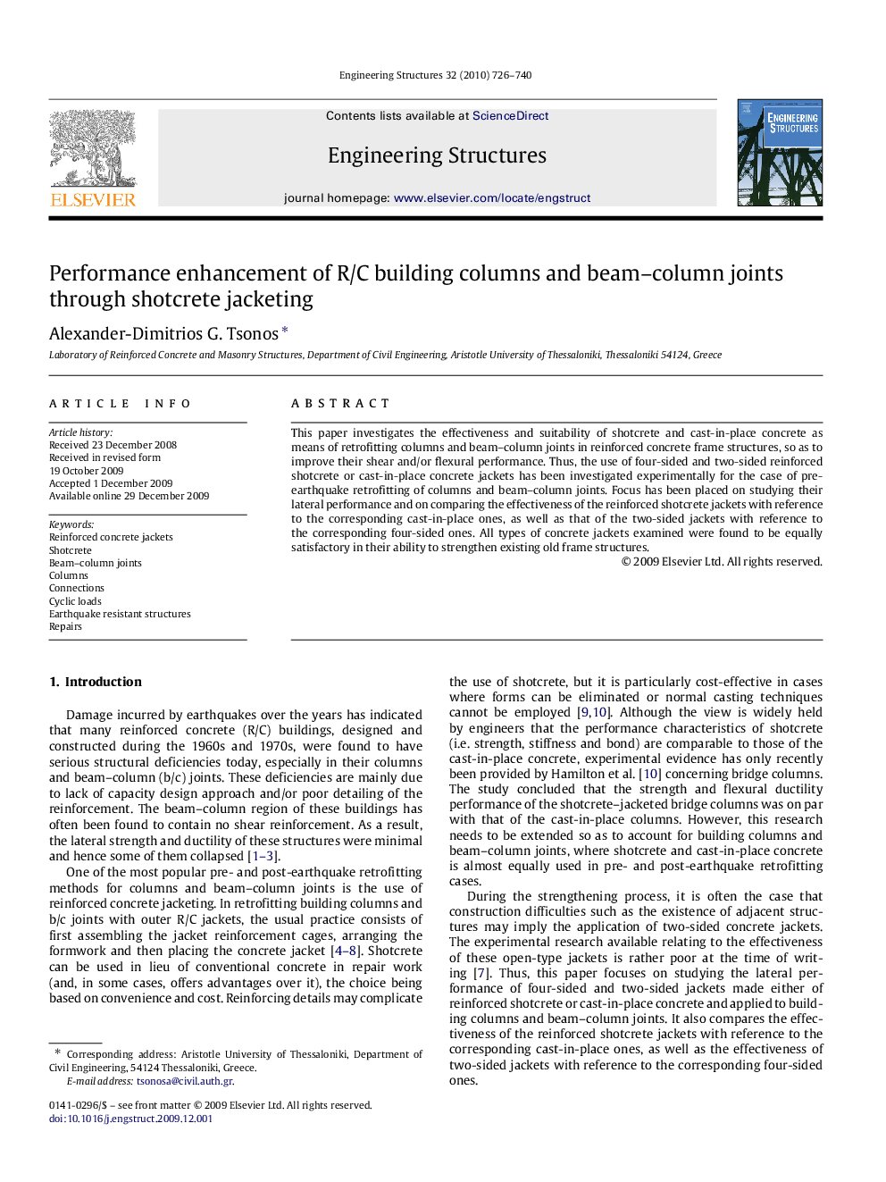 Performance enhancement of R/C building columns and beam–column joints through shotcrete jacketing