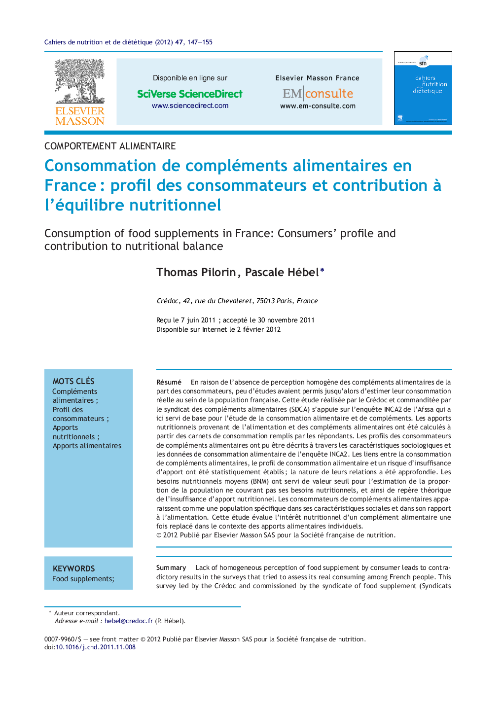 Consommation de compléments alimentaires en FranceÂ : profil des consommateurs et contribution Ã  l'équilibre nutritionnel