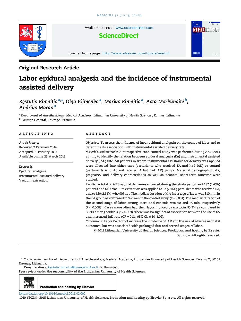 Labor epidural analgesia and the incidence of instrumental assisted delivery 