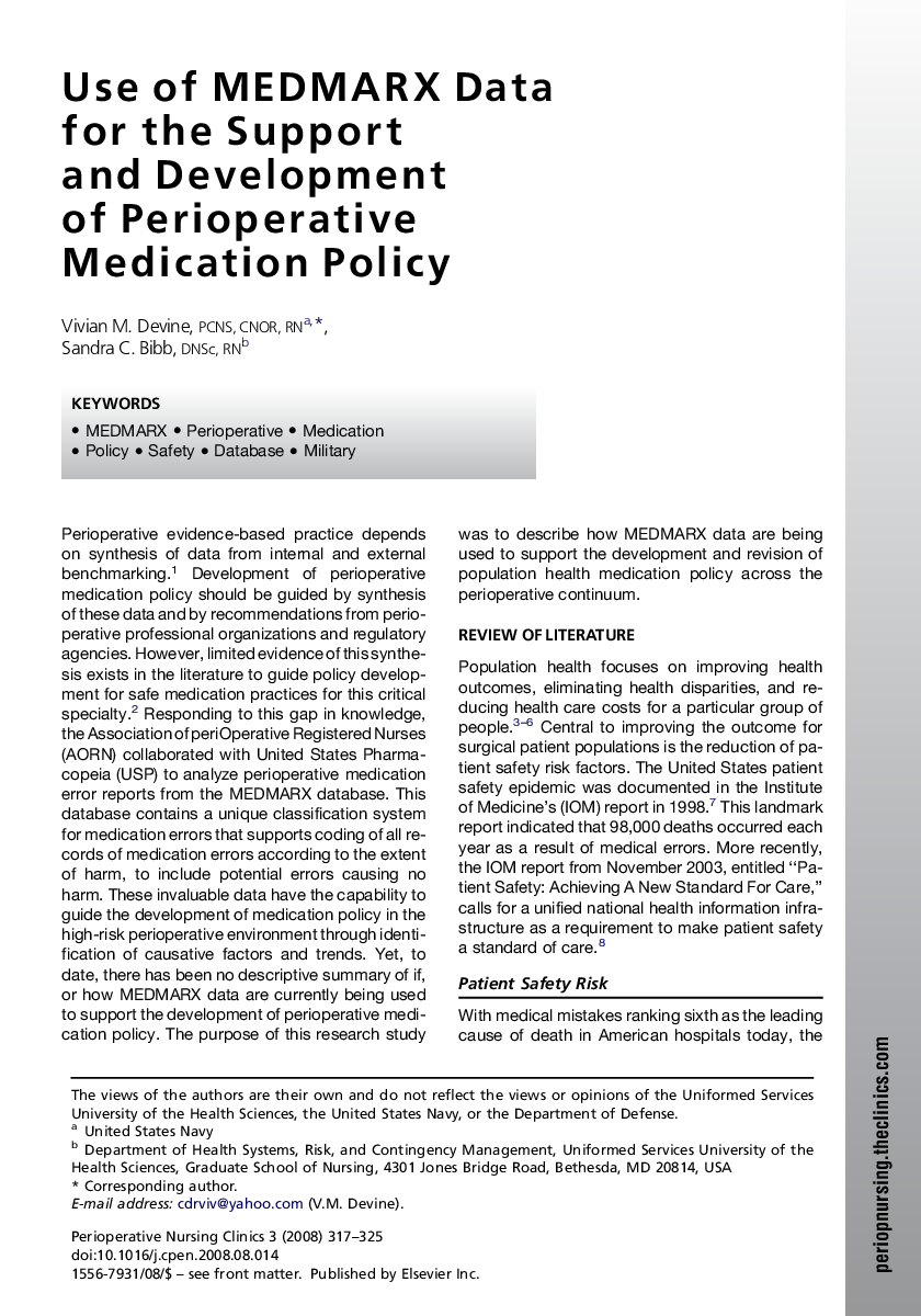 Use of MEDMARX Data for the Support and Development of Perioperative Medication Policy 