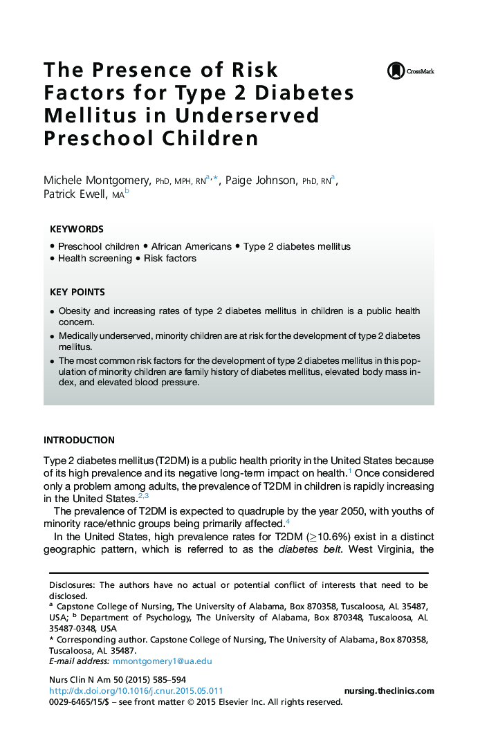 حضور عوامل خطر ابتلا به دیابت نوع 2 در کودکان دبستانی دارای تحصیلات پایین 