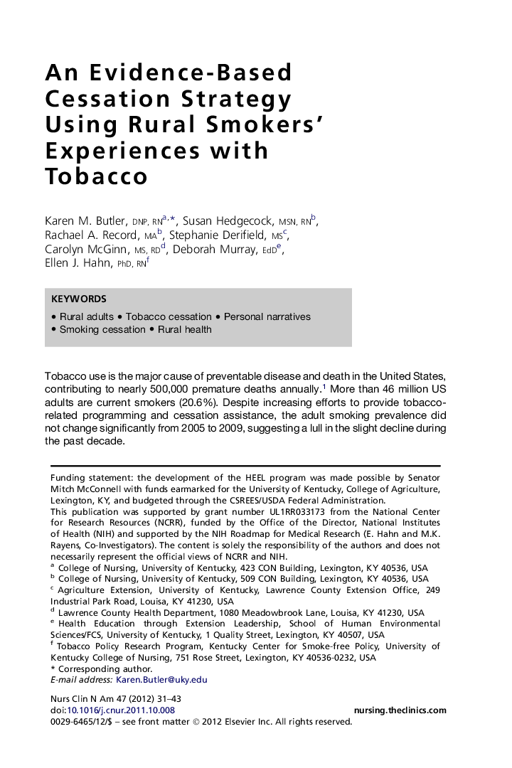 An Evidence-Based Cessation Strategy Using Rural Smokers' Experiences with Tobacco