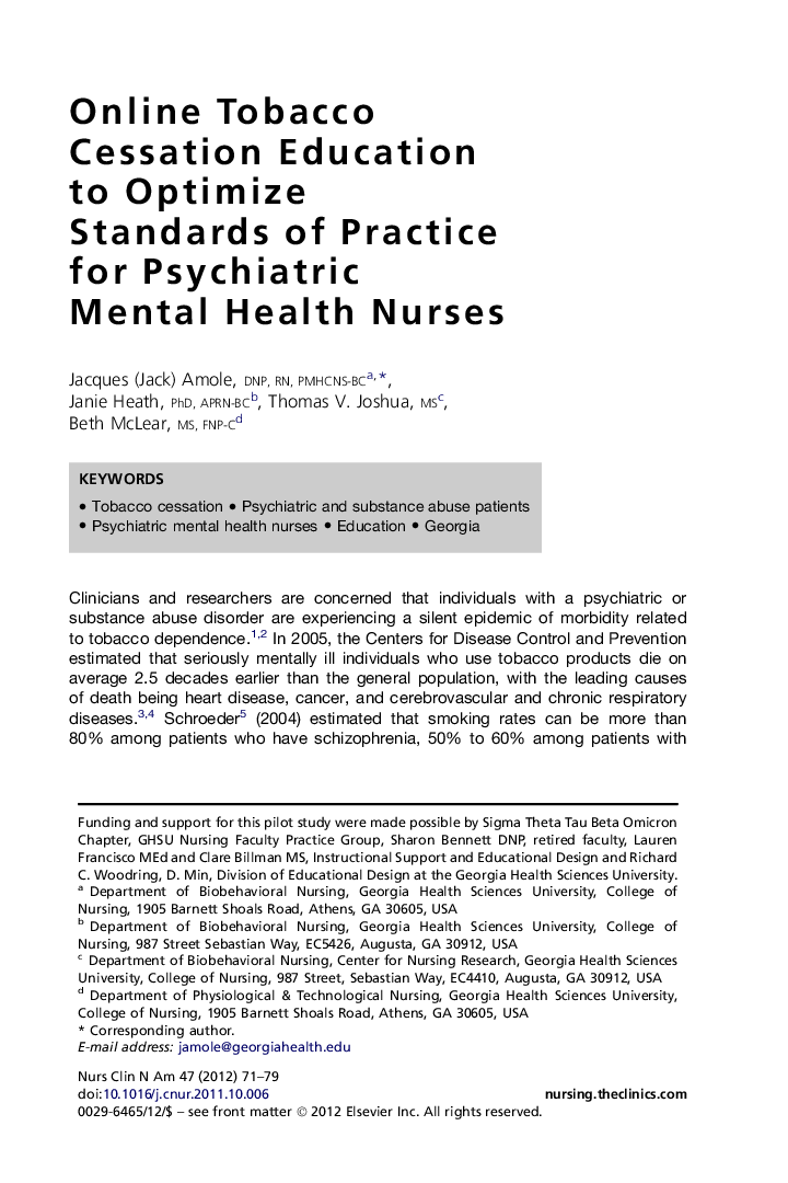 Online Tobacco Cessation Education to Optimize Standards of Practice for Psychiatric Mental Health Nurses