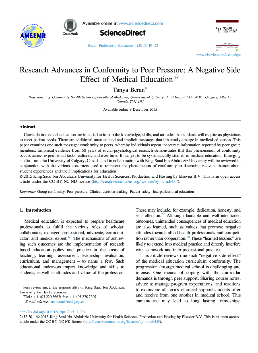 Research Advances in Conformity to Peer Pressure: A Negative Side Effect of Medical Education 