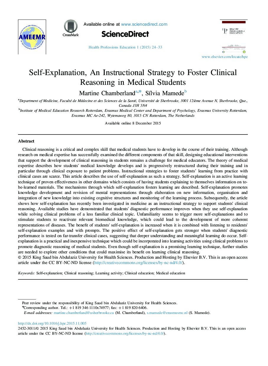 Self-Explanation, An Instructional Strategy to Foster Clinical Reasoning in Medical Students 