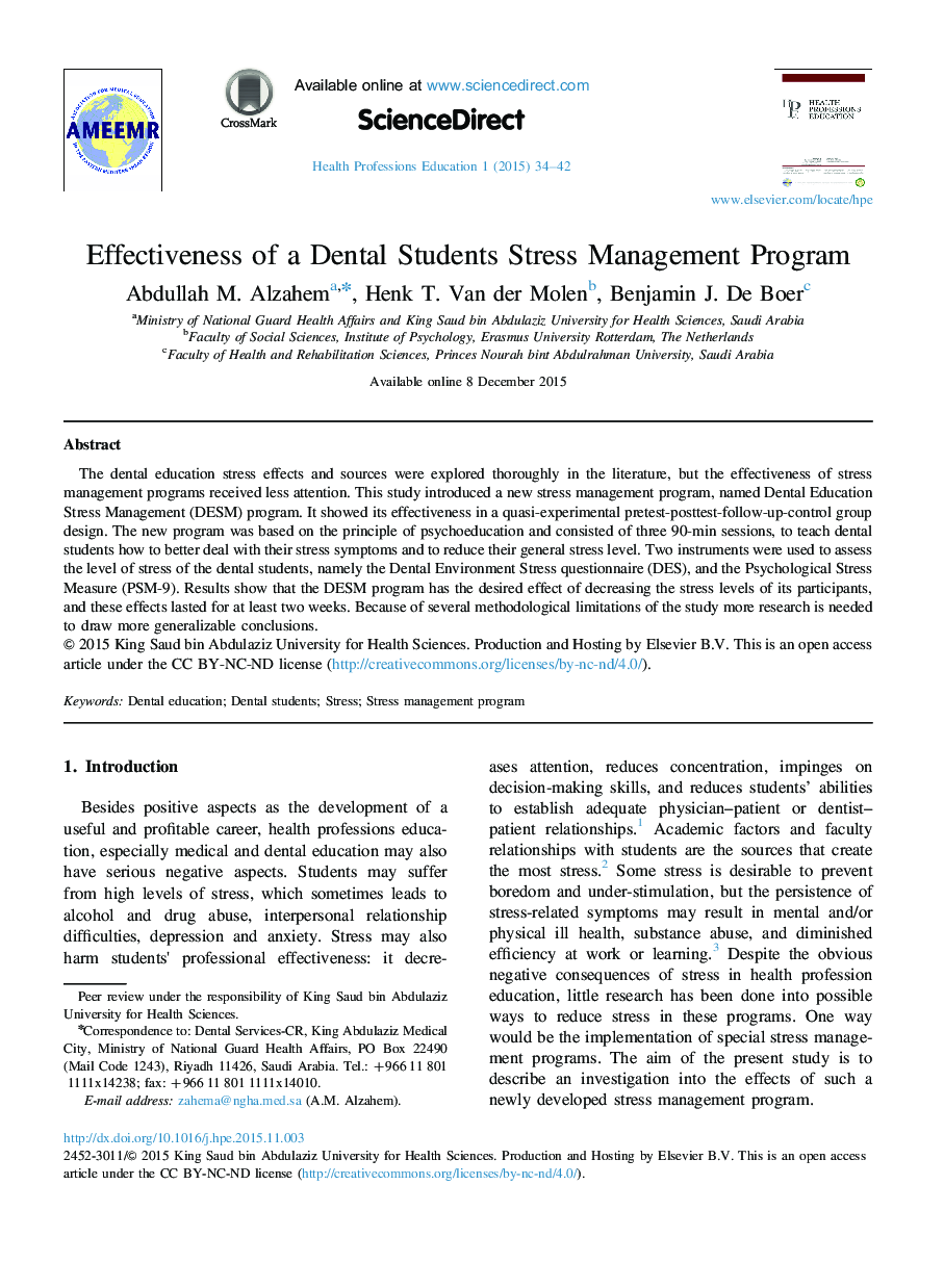 Effectiveness of a Dental Students Stress Management Program 