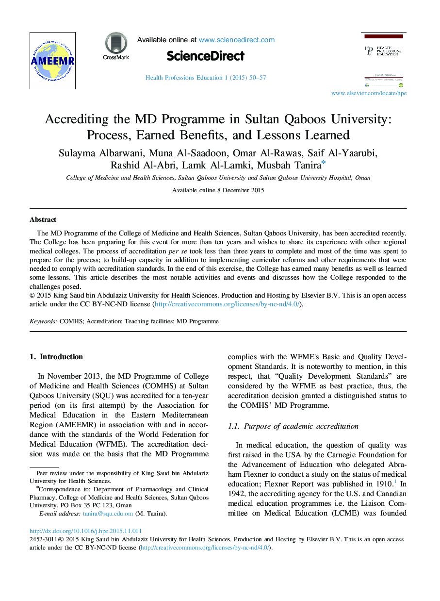 Accrediting the MD Programme in Sultan Qaboos University: Process, Earned Benefits, and Lessons Learned 