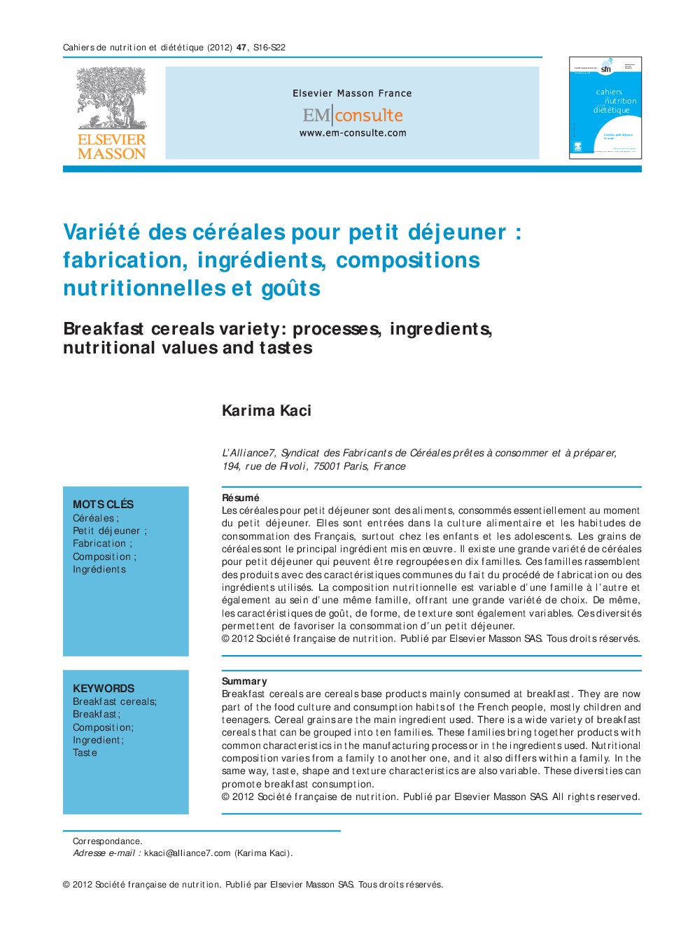 عکس صفحه اول مقاله: Variété des céréales pour petit déjeuner: fabrication, ingrédients, compositions nutritionnelles et goûts Variété des céréales pour petit déjeuner: fabrication, ingrédients, compositions nutritionnelles et goûts