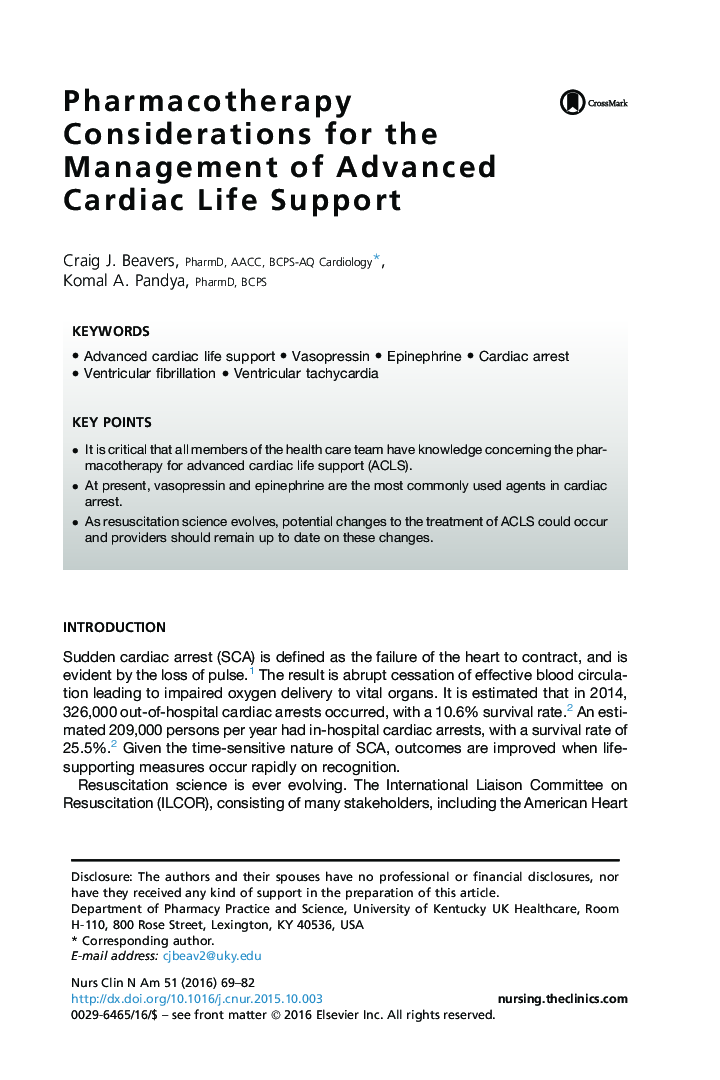 توصیه های فارماکوتراپی برای مدیریت پشتیبانی پیشرفته زندگی قلب 