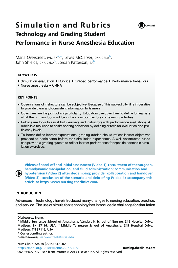 Simulation and Rubrics