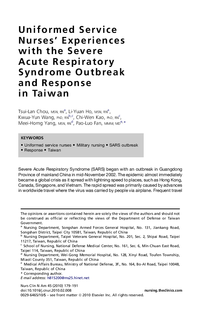 Uniformed Service Nurses' Experiences with the Severe Acute Respiratory Syndrome Outbreak and Response in Taiwan