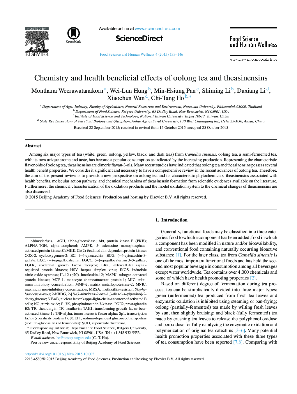 Chemistry and health beneficial effects of oolong tea and theasinensins 