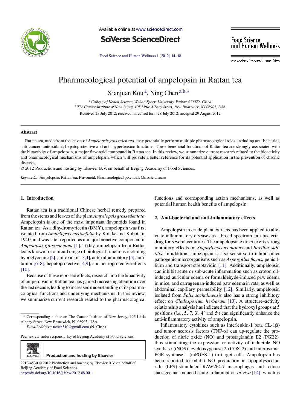 Pharmacological potential of ampelopsin in Rattan tea 