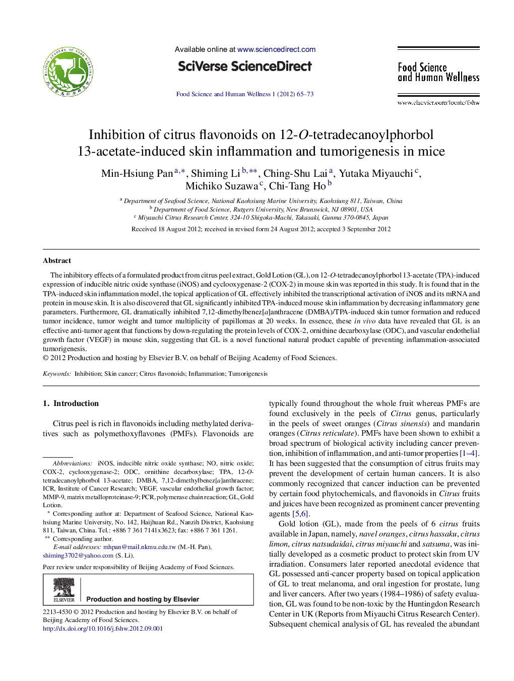 Inhibition of citrus flavonoids on 12-O-tetradecanoylphorbol 13-acetate-induced skin inflammation and tumorigenesis in mice 