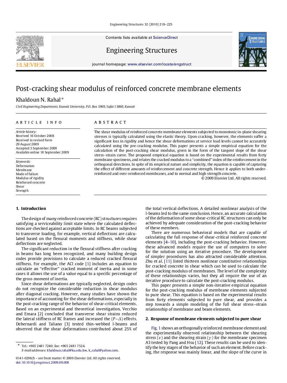 Post-cracking shear modulus of reinforced concrete membrane elements