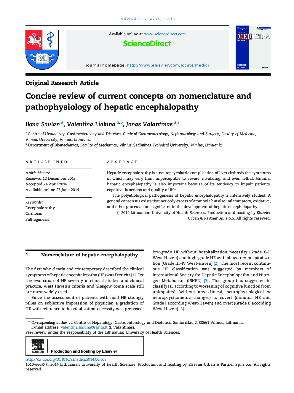 Concise review of current concepts on nomenclature and pathophysiology of hepatic encephalopathy 