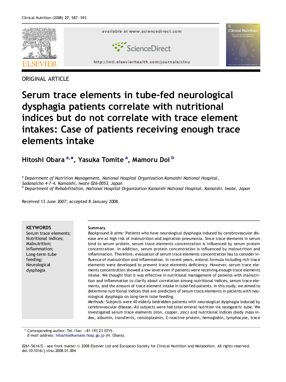 Serum trace elements in tube-fed neurological dysphagia patients correlate with nutritional indices but do not correlate with trace element intakes: Case of patients receiving enough trace elements intake