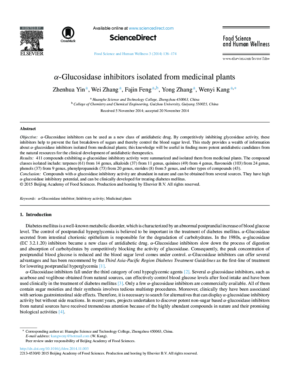 α-Glucosidase inhibitors isolated from medicinal plants 