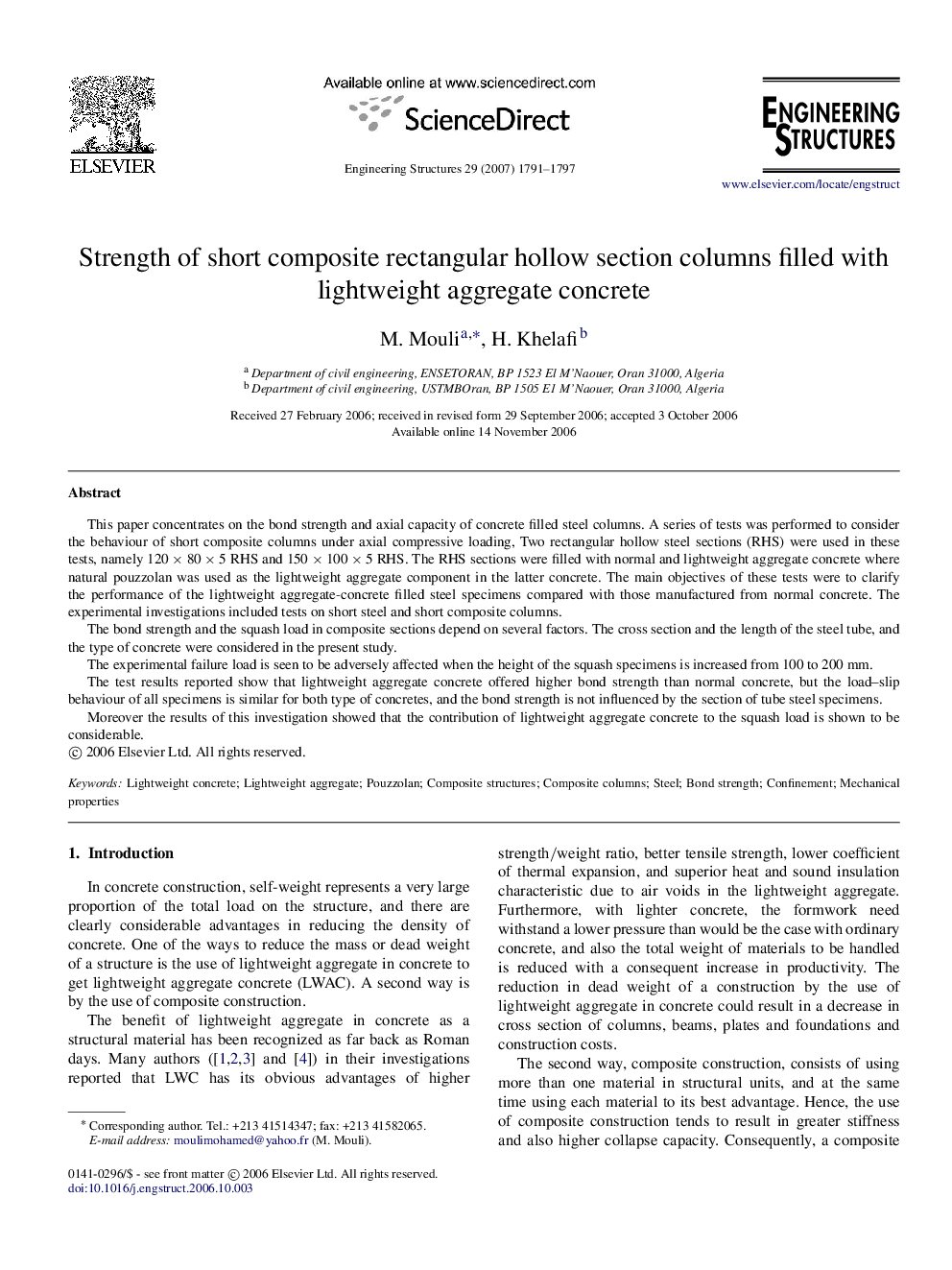 Strength of short composite rectangular hollow section columns filled with lightweight aggregate concrete