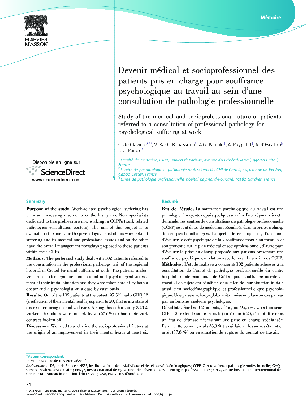 Devenir médical et socioprofessionnel des patients pris en charge pour souffrance psychologique au travail au sein d'une consultation de pathologie professionnelle