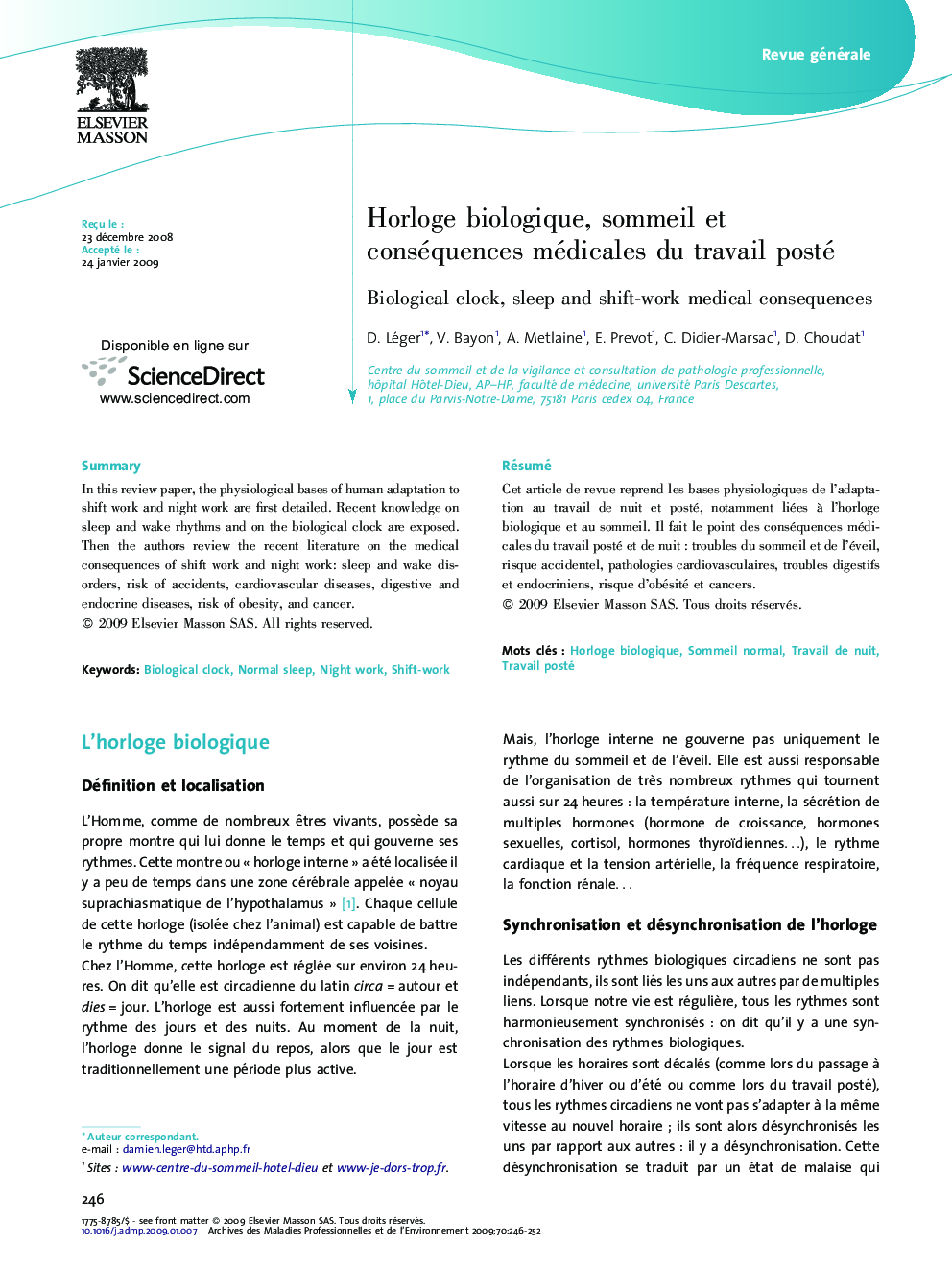 Horloge biologique, sommeil et conséquences médicales du travail posté