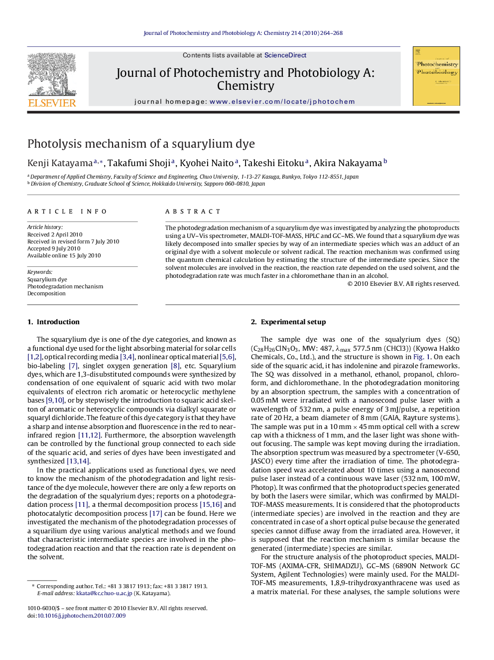 Photolysis mechanism of a squarylium dye