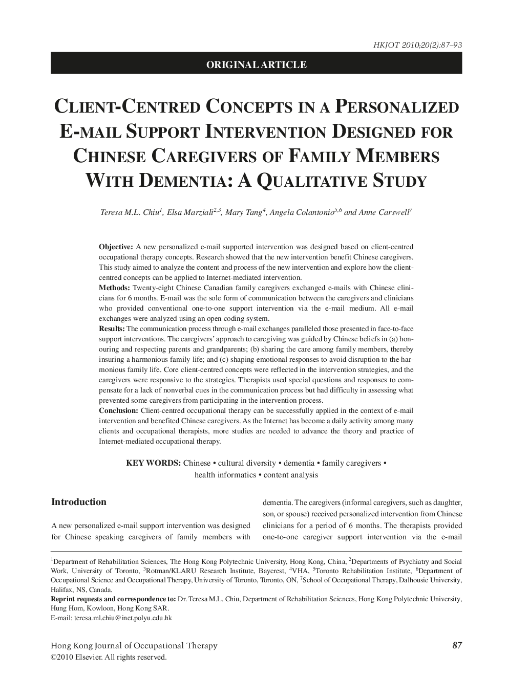 Client-Centred Concepts in a Personalized E-mail Support Intervention Designed for Chinese Caregivers of Family Members With Dementia: A Qualitative Study