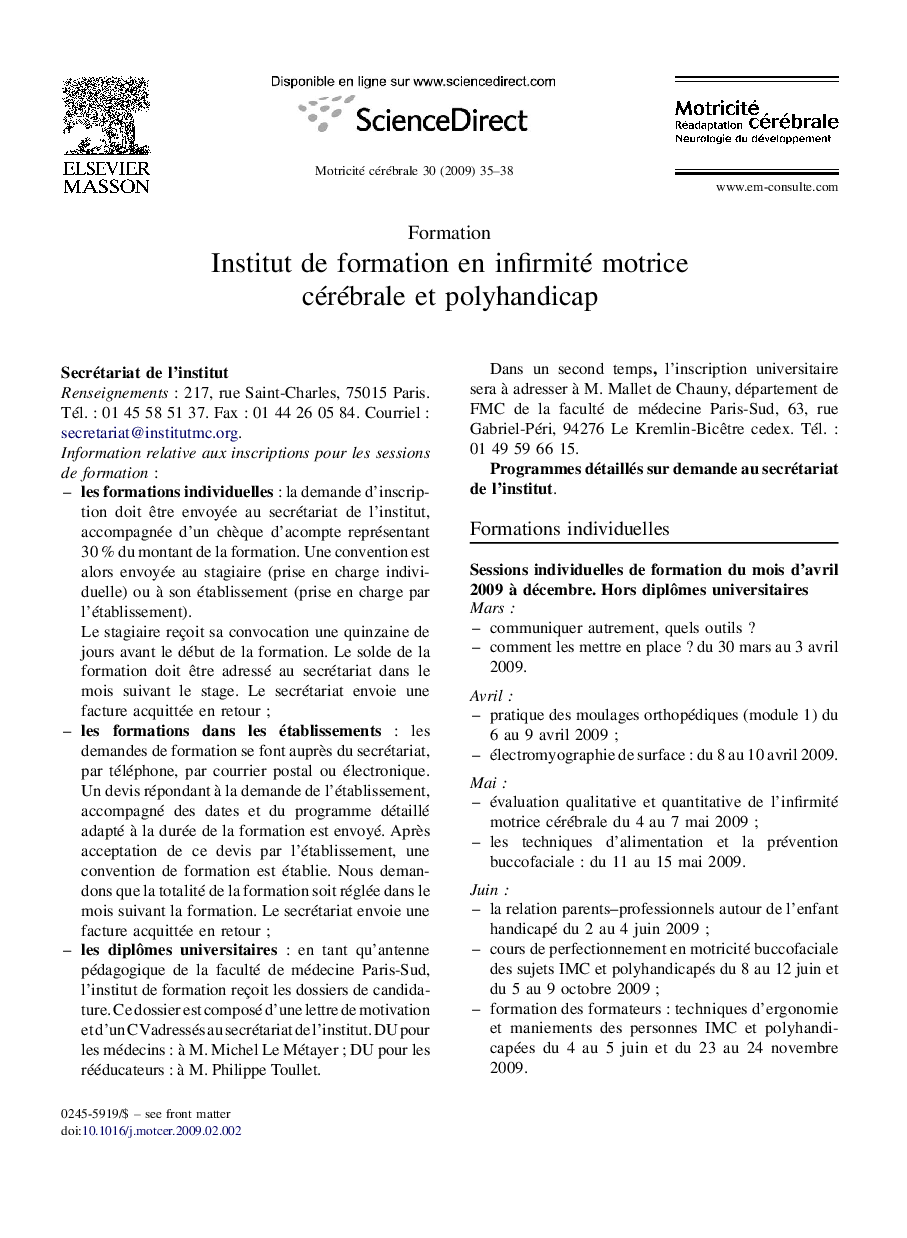 Institut de formation en infirmite motrice cerebrale et polyhandicap