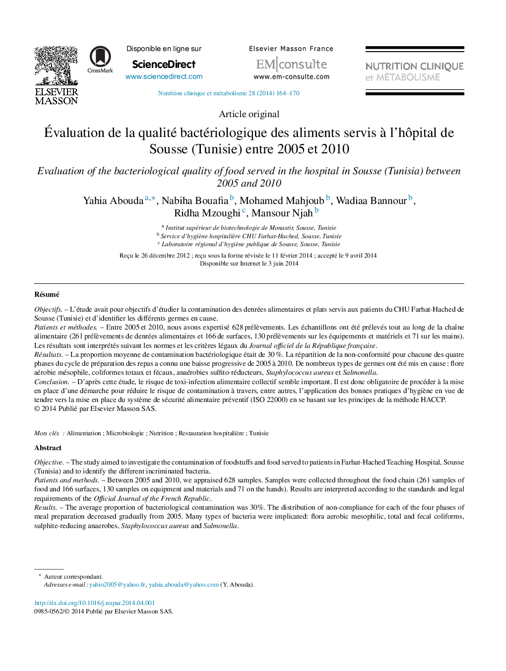 Évaluation de la qualité bactériologique des aliments servis à l’hôpital de Sousse (Tunisie) entre 2005 et 2010