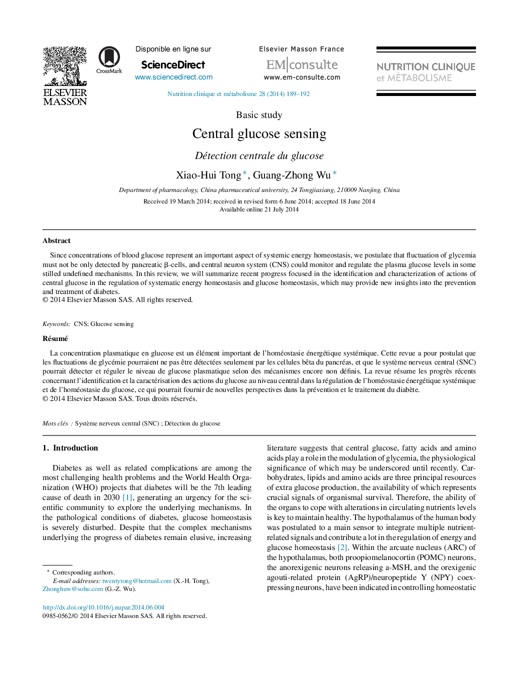 Central glucose sensing